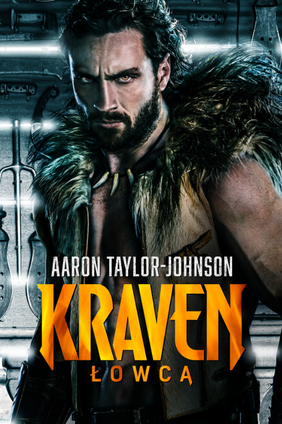Key art